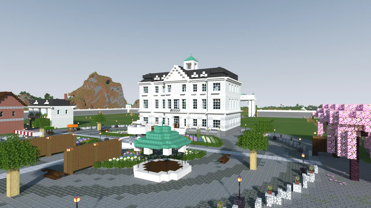 The town hall, the Founders' Wall is on its forecourt.